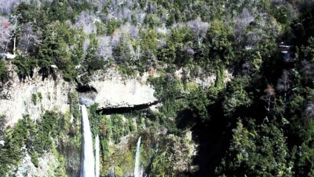 Cerros Nevados